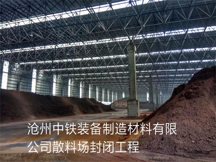 莆田亿优网架钢结构工程有限公司